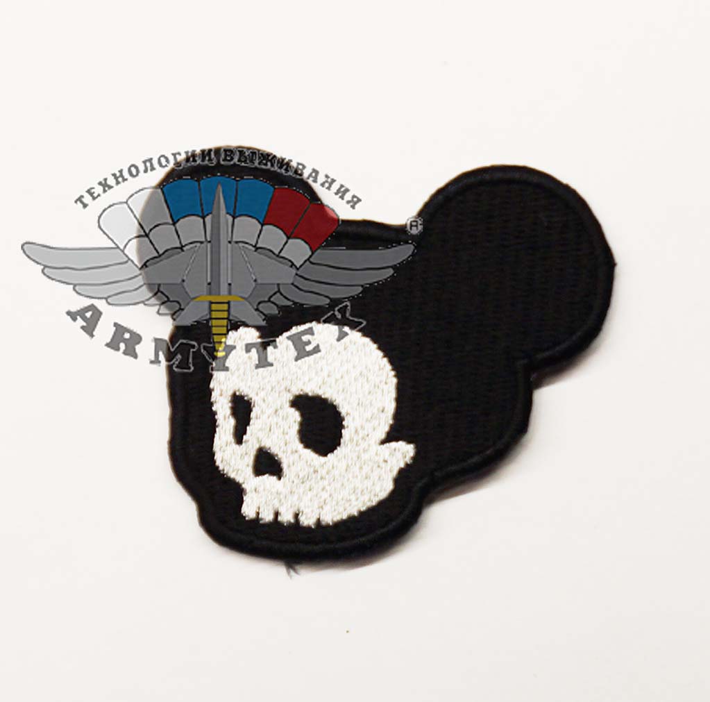 Mickey Skull, AM117 - Mickey Skull, AM117