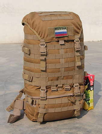 Охотничий рюкзак Шатун М441 - рюкзак Шатун М441, общий вид спереди