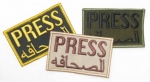 PRESS с арабикой (без флага), 50х70, PR002 - PRESS с арабикой (без флага), 50х70 - варианты цветовых решений
