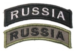 Russia, дуга на рукав, NF034 - Вышитый знак Russia, дуга на рукав