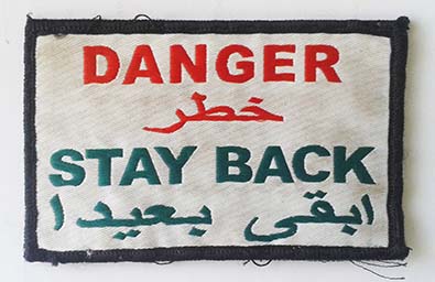 Danger-Stay back, AM051 - Вышитый знак Danger-Stay back