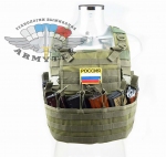 Commando chest rig -  , D029-OD,  - Commando chest rig -  , D029. - .      74