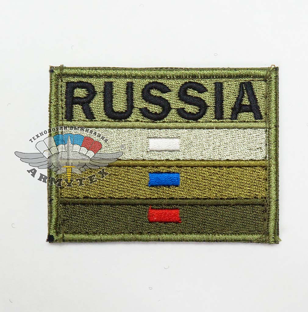 RUSSIA флаг 60х80 мм полевой, NF070-OD, оливковый - RUSSIA флаг 60х80 мм полевой NF070. Цвет - оливковый
