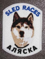 Sled races - Аляска, RZ048 - Вышитый знак - Sled races - Аляска