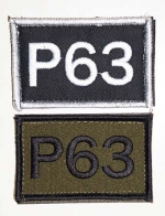 Идентификационный номерной знак Н50х90, AR184 - Пример идентификационного знака. Варианты цвета фона.
