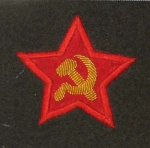 Вышитый нарукавный знак военнослужащих РККА