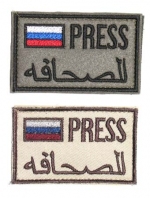 Press (Ирак, Афганистан), AR729 - Вышитый знак сотрудников пресс-служб