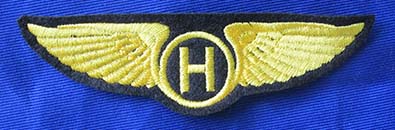 Знак "Helicopter wings"