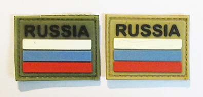RUSSIA (40x50), знак полимерный, PVC011 - RUSSIA (40x50), знак полимерный. Оливковый и песочный фона.