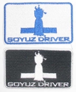 Soyuz driver, SP030 -   Soyuz driver