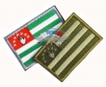 Абхазия Республика, NF025 - нарукавный флаг Абхазия Республика, NF025. Показаны два варианта цветового решения.