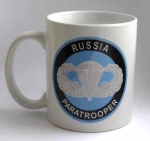 Кружка сувенир Russia Paratrooper, CPS006 - Кружка сувенир Russia Paratrooper, CPS006