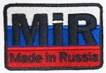 Вышитый знак MIR (made in Russia),  SB416