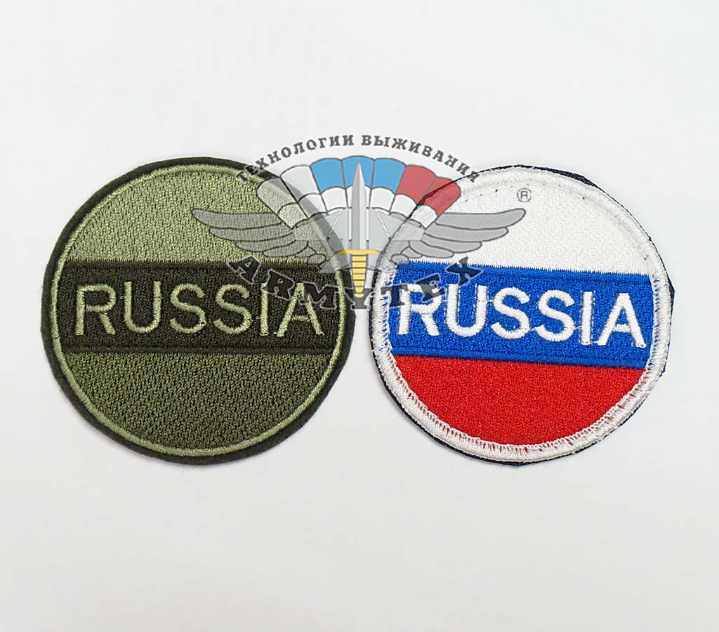 RUSSIA, круг D70 мм, NF068 - RUSSIA, круг D70 мм, NF068