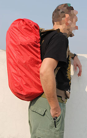 Охотничий рюкзак Шатун М441 - Рюкзак Шатун М441. Поверх надет защитный чехол (красный)