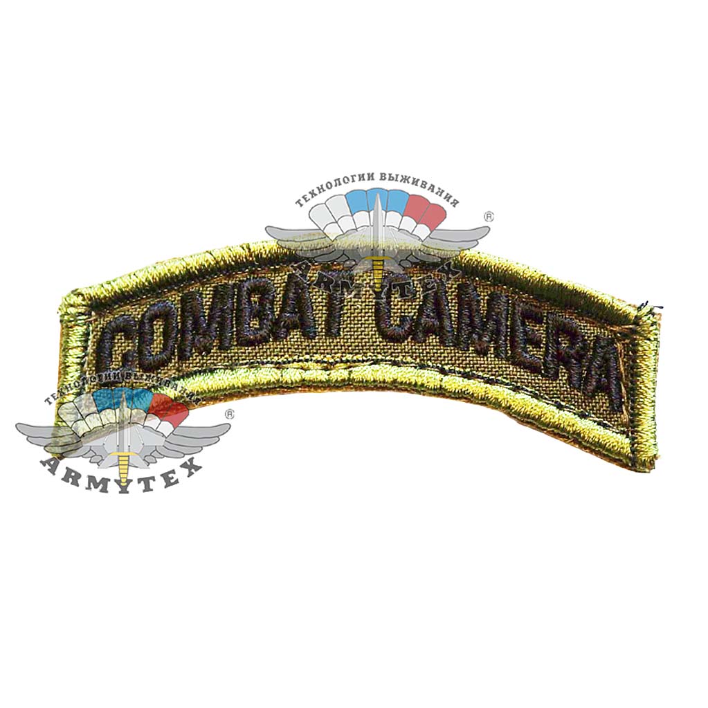 Combat Camera,   , AR429 - Combat Camera,   , AR429