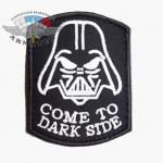 Come to dark side, SB346 - Вышитый знак Come to dark side, SB346