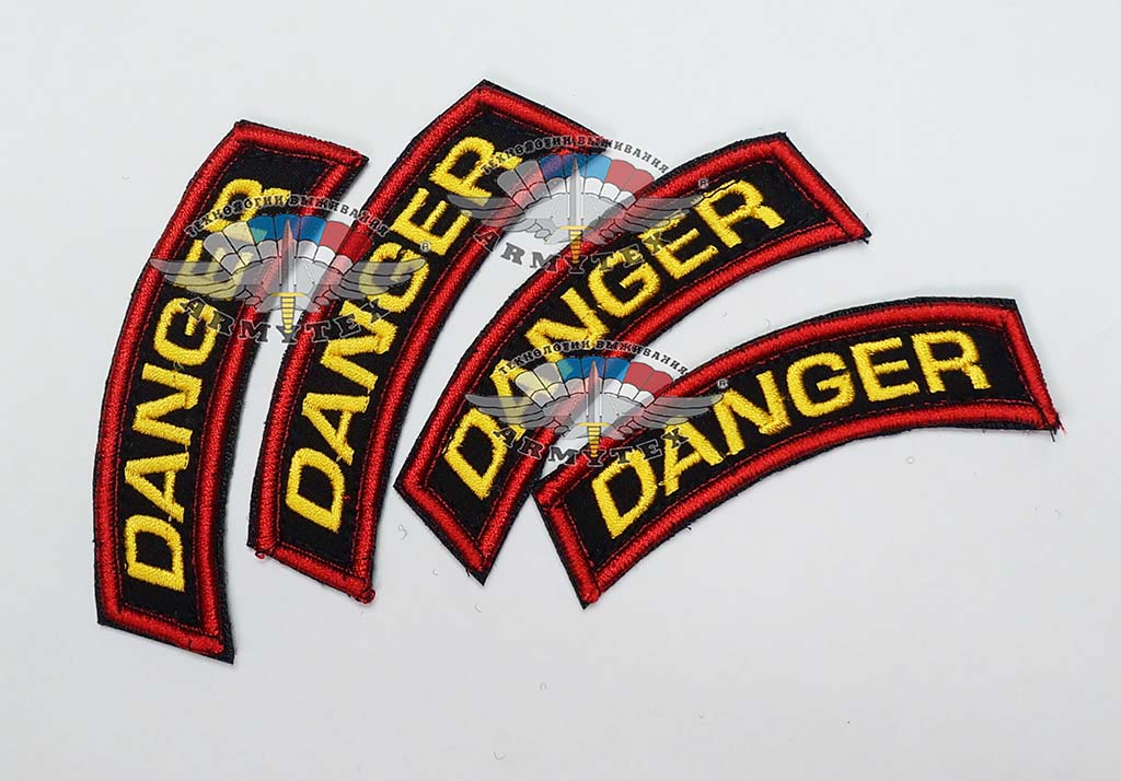 Danger, DP027 - Danger, дуга на рукав, DP027