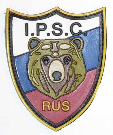 IPSC Russia, знак полимерный, PVC001 - IPSC Russia, знак полимерный