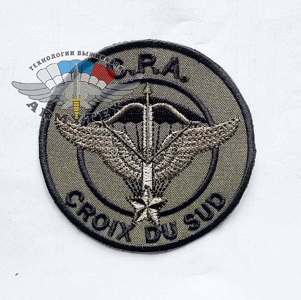 C.P.A.-5 (Croix du Sud), AR742 - C.P.A.-5 (Croix du Sud), AR742