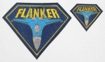 Flanker,   , AV155 - Flanker,  -   