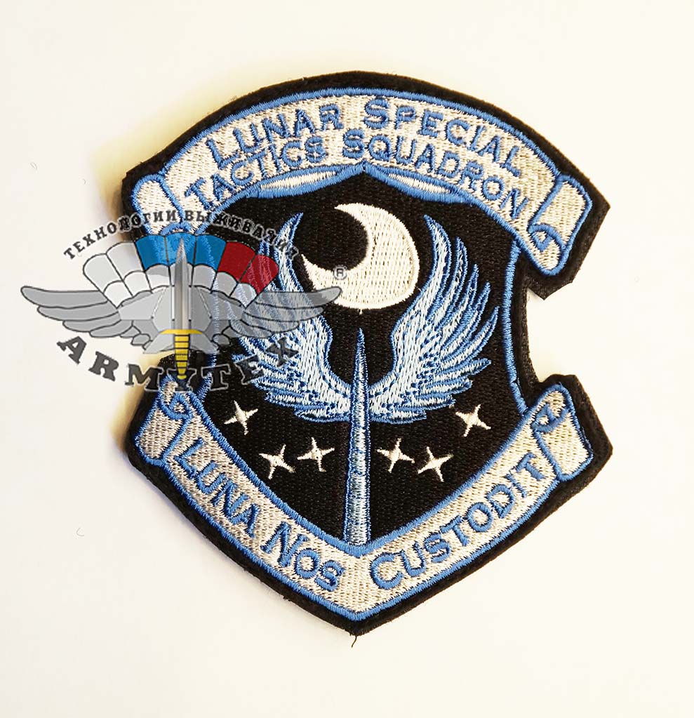 Lunar Special Tactics Squadron, SB180-2 - Lunar Special Tactics Squadron, SB180-2