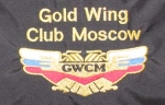 Gold Wing Club Moscow (   ), MT005 - Gold Wing Club Moscow (   )