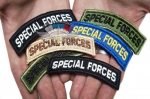    Special forces, AR248 -    Special forces, AR248  
