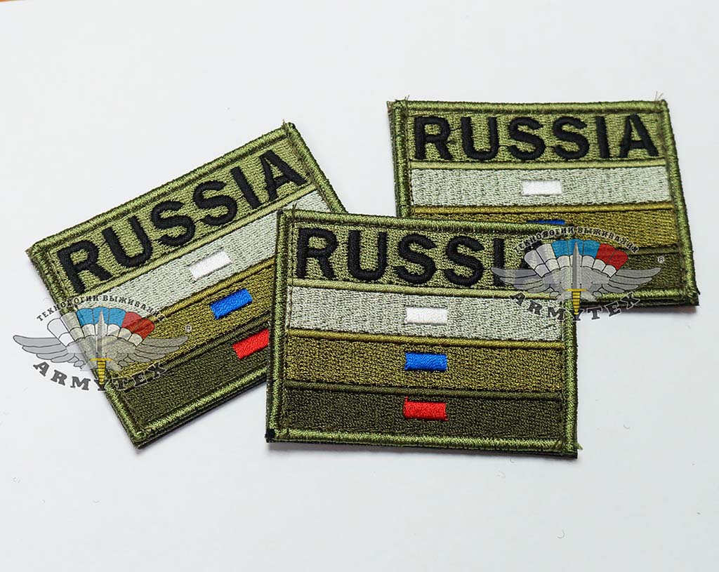 RUSSIA  6080  , NF070-OD,  - RUSSIA  6080   NF070.   .  - 