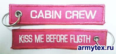 CABIN CREW/KISS ME BEFORE FLIGHT, , BK013 -  CABIN CREW/KISS ME BEFORE FLIGHT.    .