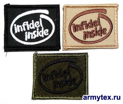 Infidel inside, 50x50, AR871 - Infidel inside, 50x50,  