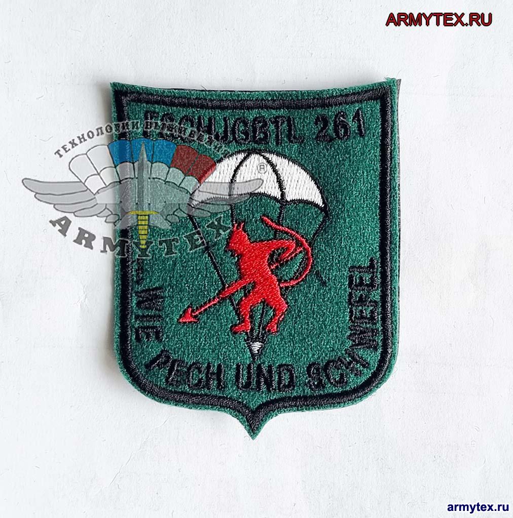 DSO, Fallschirmjagerbataillon 261, (  ), AR498,   ,  