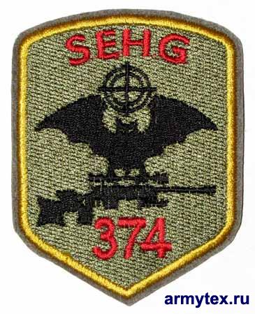 SEHG-374 ( Special Extrema Hunting Group), AR403,   ,  