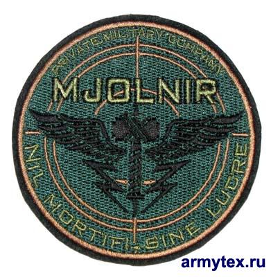 MJOLNIR (  ), AR814 -  MJOLNIR (  )