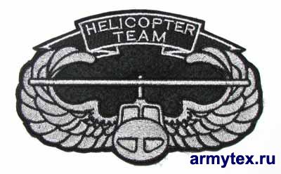 Helicopter Team,  , AV136,   ,  
