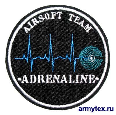  Adrenaline, AR622 -  Adrenaline