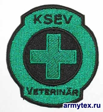  KSEV VETERINAR ( ), AR156 -    KSEV VETERINAR.