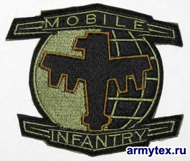  Mobile infantry, AR266 -  Mobile infantry,  