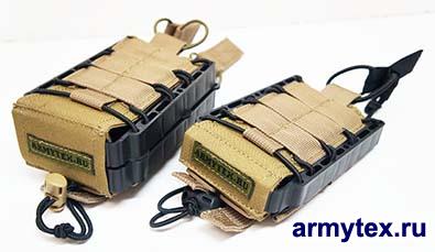 Double AK/M4 mag pouch,    1310-2 -    1310-2, .
