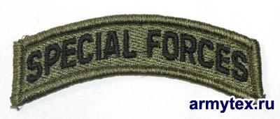    Special forces, AR248 -    Special forces