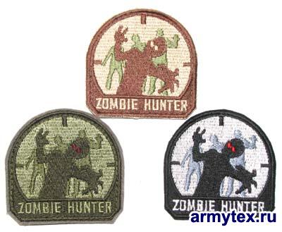 Zombie Hunter, AR532 - Zombi Hunter,  