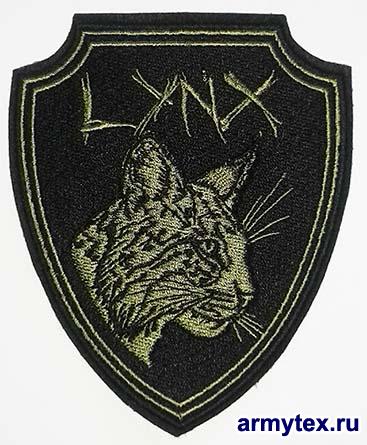  Lynx, (   ), SB279 -  Lynx
