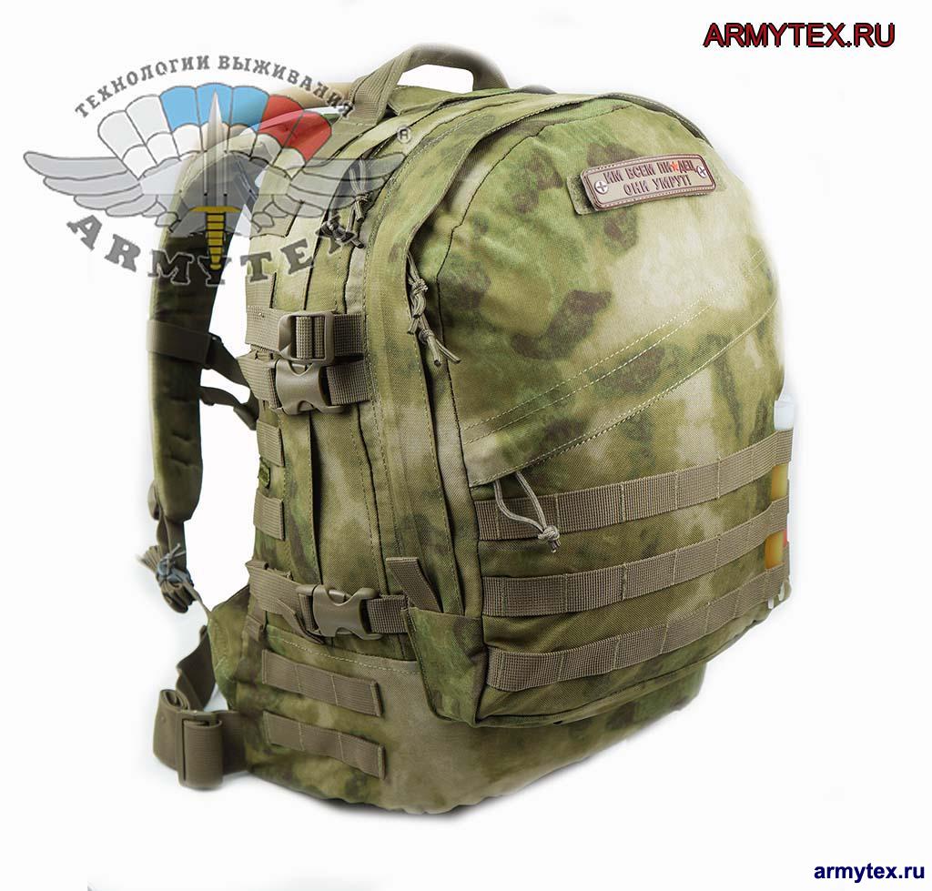   3-Day pack D379,  ,  ,   