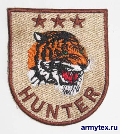 Hunter ( ,  ), HU004 - Hunter ( ,  )