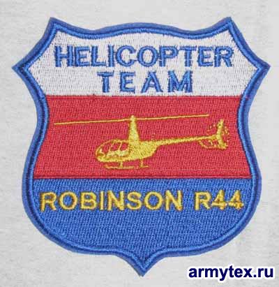 Helicopter team - Robinson R44, AV137,  , 