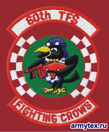  Fighting crows 60th TFS, 14215 (AV087),  , 