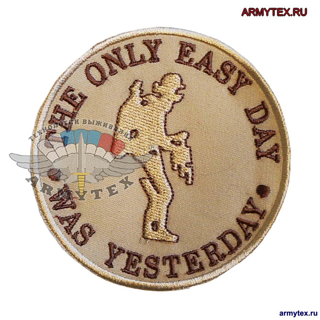 The Only Easy Day..., NV163,   ,  
