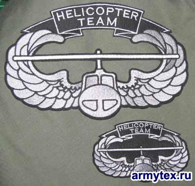 Helicopter Team,  , AV136 -   Helicopter Team,    .