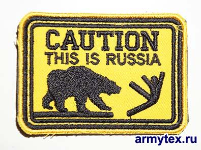 Caution - This is Russia!, 5070, AA167 -   Caution - This is Russia!, 5070
