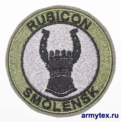  Rubicon, AR885 -    Rubicon